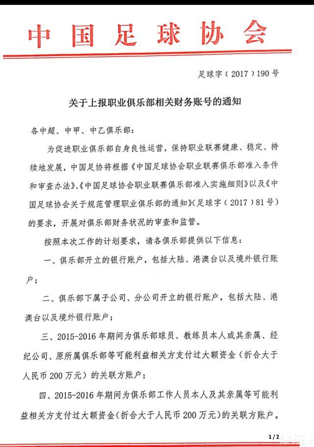 允英喜好先辈的老婆颂贤。允英知道颂贤离婚的事实后，两人感动地一路往群山旅游。两人寄宿的平易近宿主人，一个中年男人，和患自闭症不出门的女儿一路糊口。4小我在群山产生扑朔迷离的恋爱。